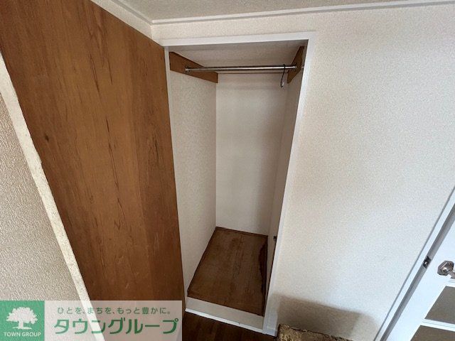 収納　収納