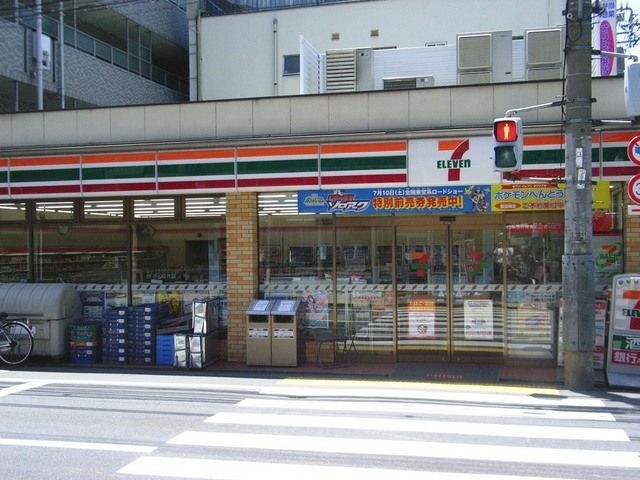 コンビニ　セブンイレブン（コンビニ）まで50m
