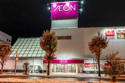 スーパー　イオン札幌平岸店（スーパー）まで787m