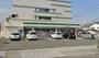 コンビニ　ファミリーマート 呉伏原店（コンビニ）まで553m