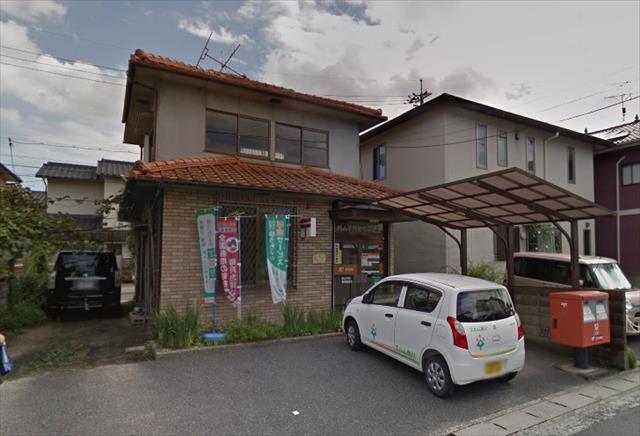 郵便局　岡山平野簡易郵便局（郵便局）まで1359m