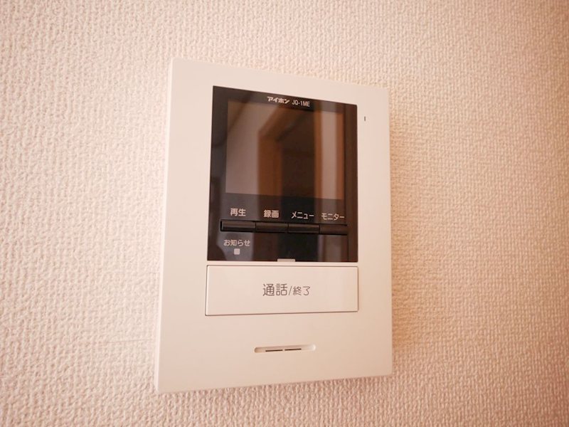 セキュリティ　TVドアホン