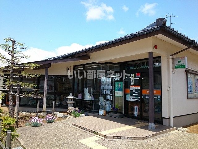 郵便局　高岡南星町郵便局（郵便局）まで976m
