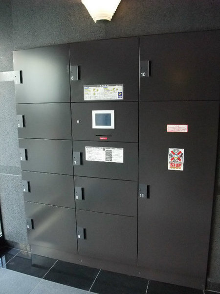 その他共有部分　宅配ボックス