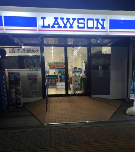 コンビニ　ローソン 台東上野七丁目店（コンビニ）まで153m
