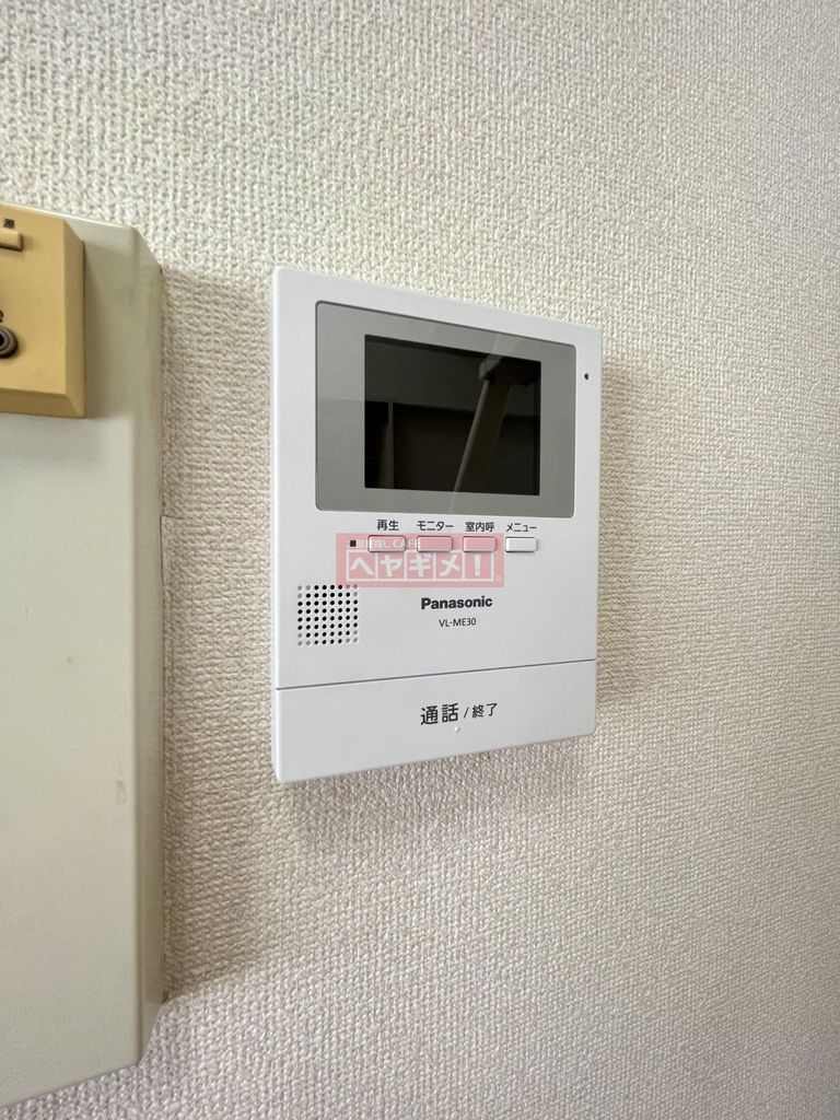 セキュリティ　設備