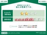 その他　その他