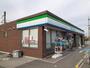 コンビニ　ファミリーマート橋本古佐田店様（コンビニ）まで500m