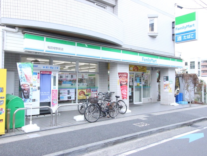 コンビニ　ファミリーマート（コンビニ）まで95m