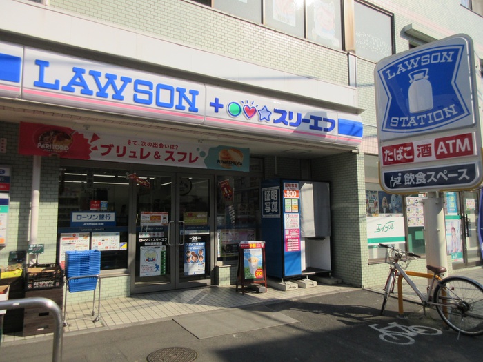 コンビニ　ローソン　稲田堤駅前店（コンビニ）まで227m