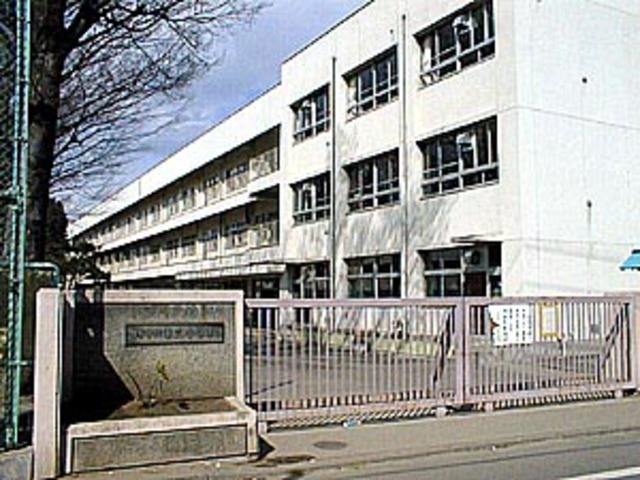 小学校　調布市立第三小学校（小学校）まで1015m