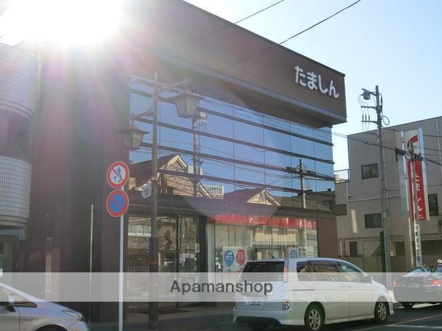 銀行　多摩信用金庫（銀行）まで72m