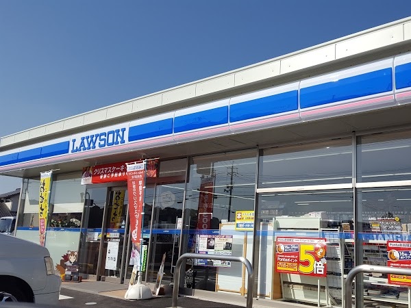 コンビニ　ローソン総社黒尾店（コンビニ）まで643m