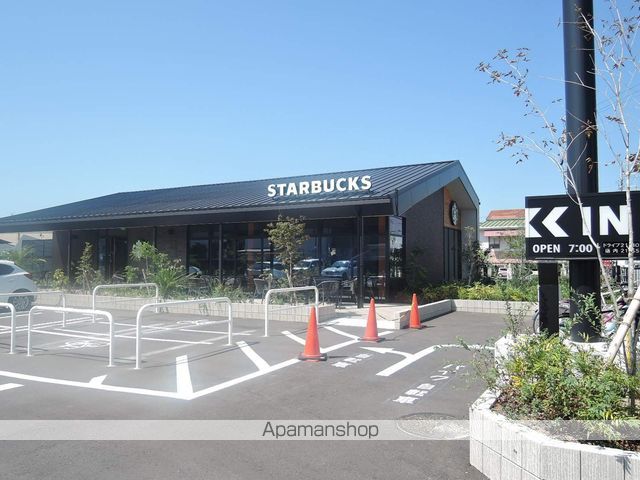 飲食店　スターバックスコーヒー 和泉府中店（飲食店）まで391m