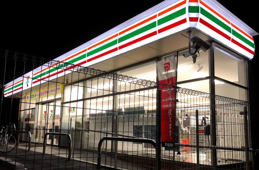 コンビニ　セブンイレブン 大阪生野西1丁目店（コンビニ）まで348m