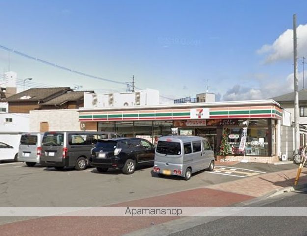 コンビニ　セブンイレブン（コンビニ）まで269m