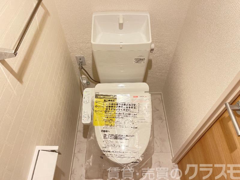 トイレ　ウォシュレット＆ウォームレット