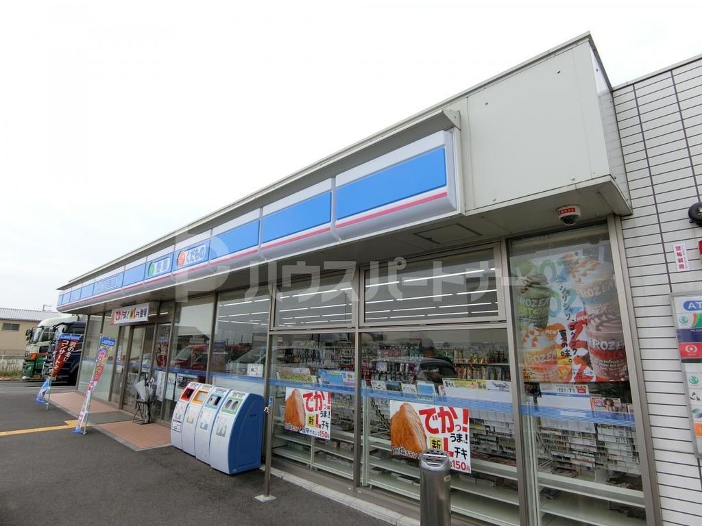 コンビニ　ローソン越谷レイクタウン六丁目店（コンビニ）まで350m