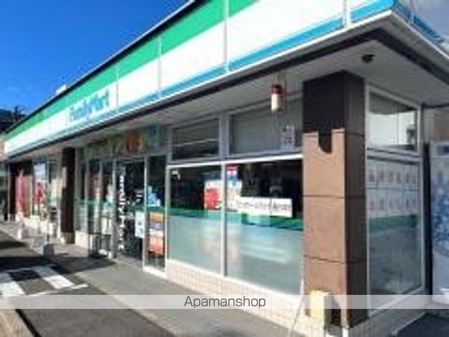 コンビニ　ファミリーマート（コンビニ）まで100m
