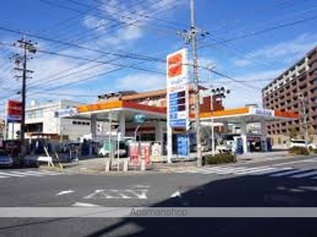 その他　ガソリンスタンド（その他）まで200m