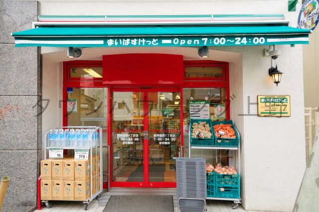 スーパー　まいばすけっと仲御徒町店（スーパー）まで400m