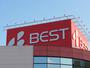 ホームセンター　ベスト電器大津店（ホームセンター）まで1752m