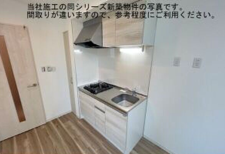キッチン　（写真は同管理会社イメージ）