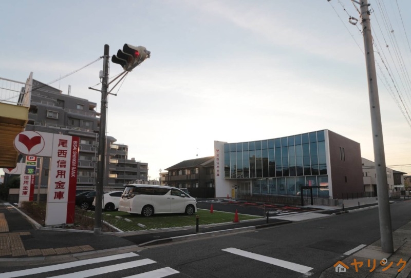 銀行　尾西信用金庫名古屋山田支店（銀行）まで1075m