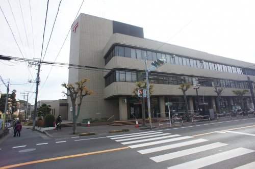 郵便局　柏郵便局 郵便集荷（郵便局）まで204m