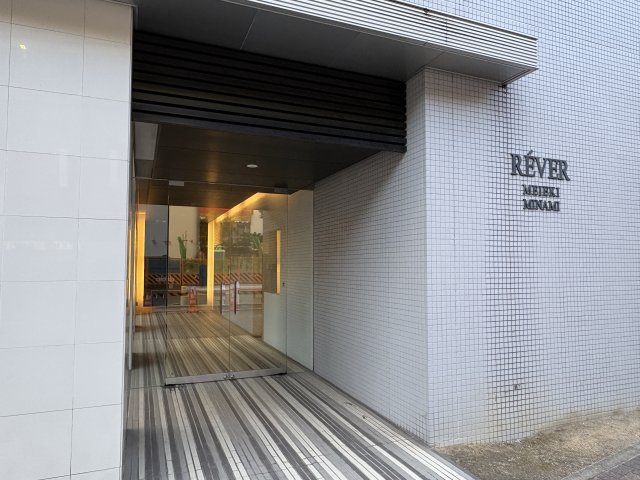 リベール名駅南の外観写真