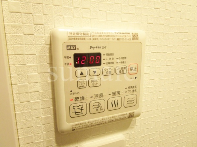その他設備　浴室乾燥機
