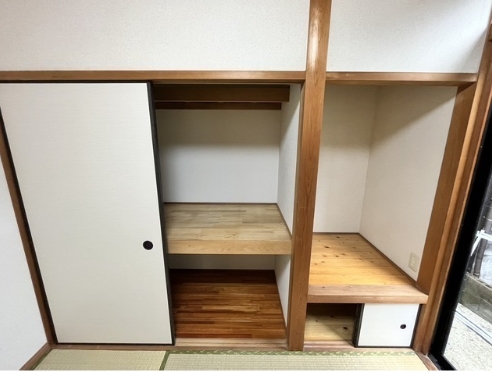 収納