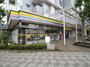 コンビニ　ミニストップ 潮見駅前店（コンビニ）まで484m