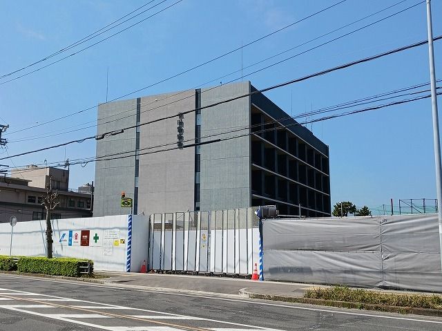 警察署・交番　半田警察署（警察署・交番）まで553m