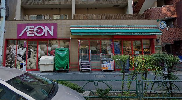 スーパー　まいばすけっと 新宿住吉町店（スーパー）まで22m