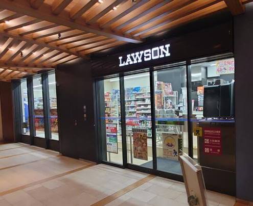 コンビニ　ローソンパークタワー勝どきミッド店（コンビニ）まで47m