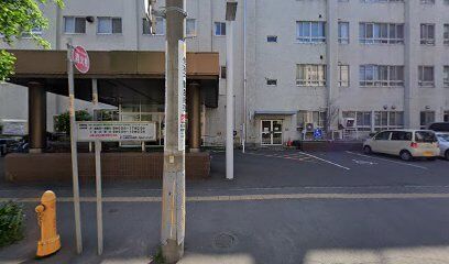 病院　一般財団法人札幌同交会病院（病院）まで735m