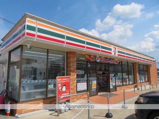 コンビニ　セブンイレブン（コンビニ）まで189m
