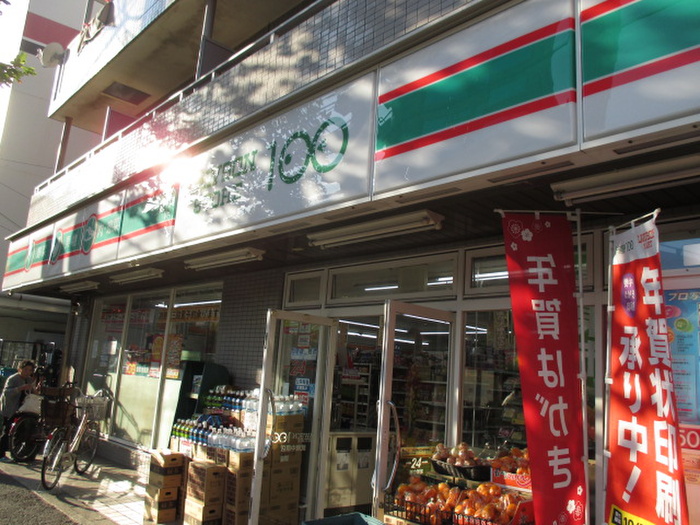 その他　ローソン１００（その他）まで290m