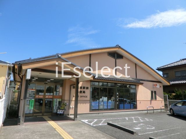 郵便局　新茂原駅前郵便局（郵便局）まで820m