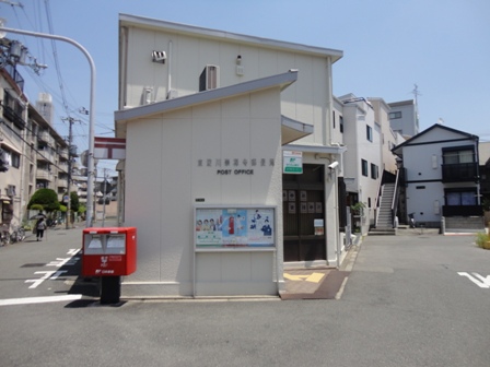 郵便局　崇禅寺郵便局【東中島5丁目】（郵便局）まで283m