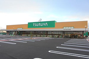 スーパー　TSURUYA佐久中央店（スーパー）まで1511m