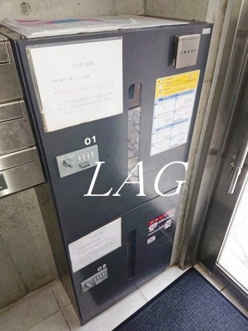 その他共有部分　宅配ボックスです。