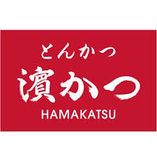 飲食店　とんかつ かつ 福岡大池店（飲食店）まで553m