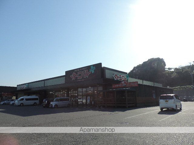 スーパー　カーニバルプラスひびきの店（スーパー）まで904m