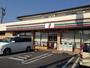 コンビニ　セブンイレブン佐世保有福店（コンビニ）まで810m