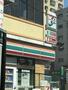 コンビニ　セブンイレブン 板橋志村1丁目店（コンビニ）まで162m