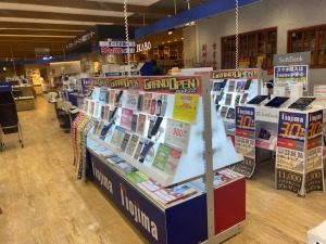 ホームセンター　ノジマイオンスタイル碑文谷店（ホームセンター）まで539m