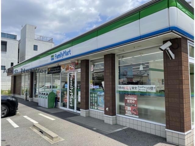 コンビニ　ファミリーマート緑砂田店（コンビニ）まで408m