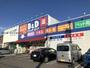 ドラックストア　B＆Dドラッグストア篭山店（ドラッグストア）まで482m